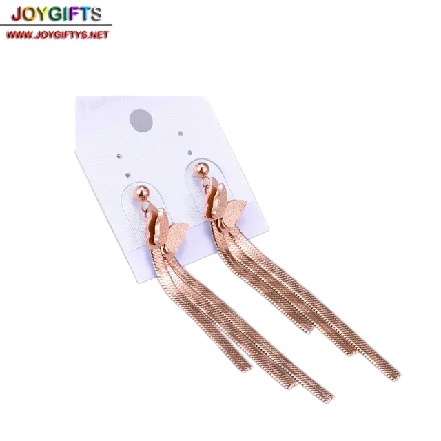 Earrings (Style 1018)