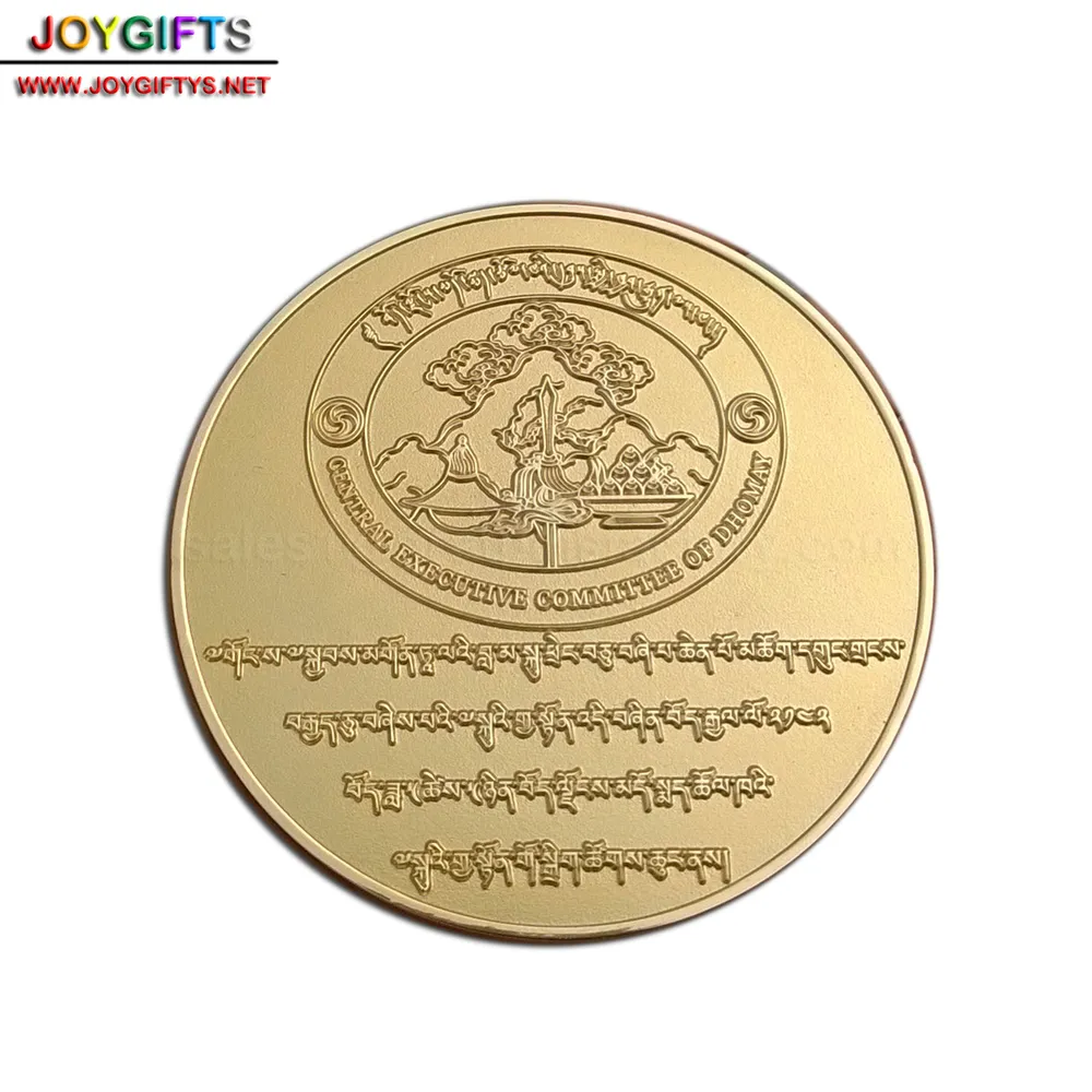 Matte Gold Challenge Coin — view 2