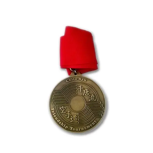 Medal With Custom Lanyard