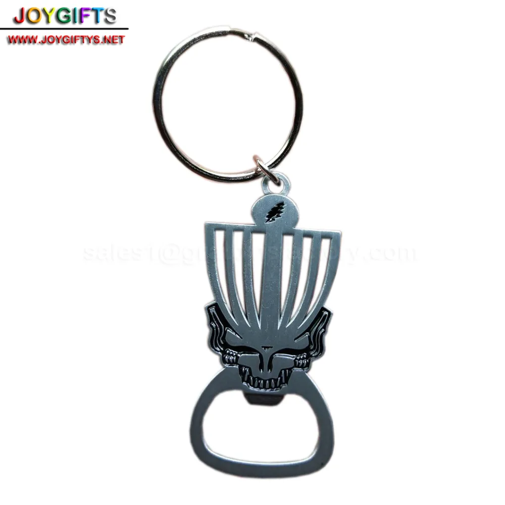Metal Logo Keychain