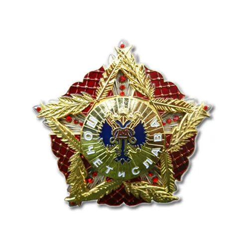 Police Badge — view 2